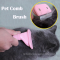 Grooming Brush Tool Limpeza de Remoção de Pêlos